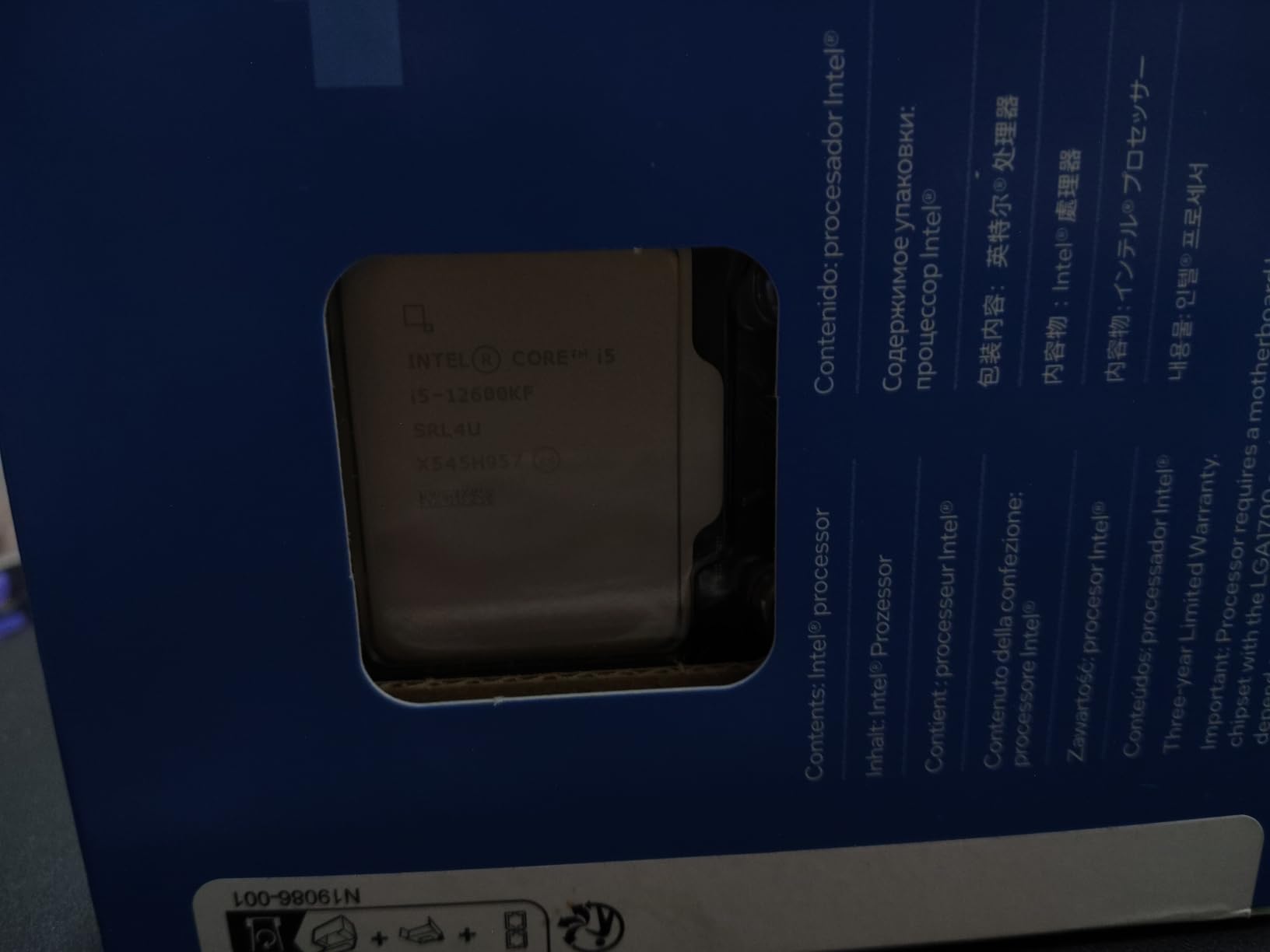 Intel Core i5-12600KF Desktop Processor 10 (6P+4E) Cores up to 4.9 GHz Unlocked LGA1700 600 Series Chipset 125W - Customer Photo 1