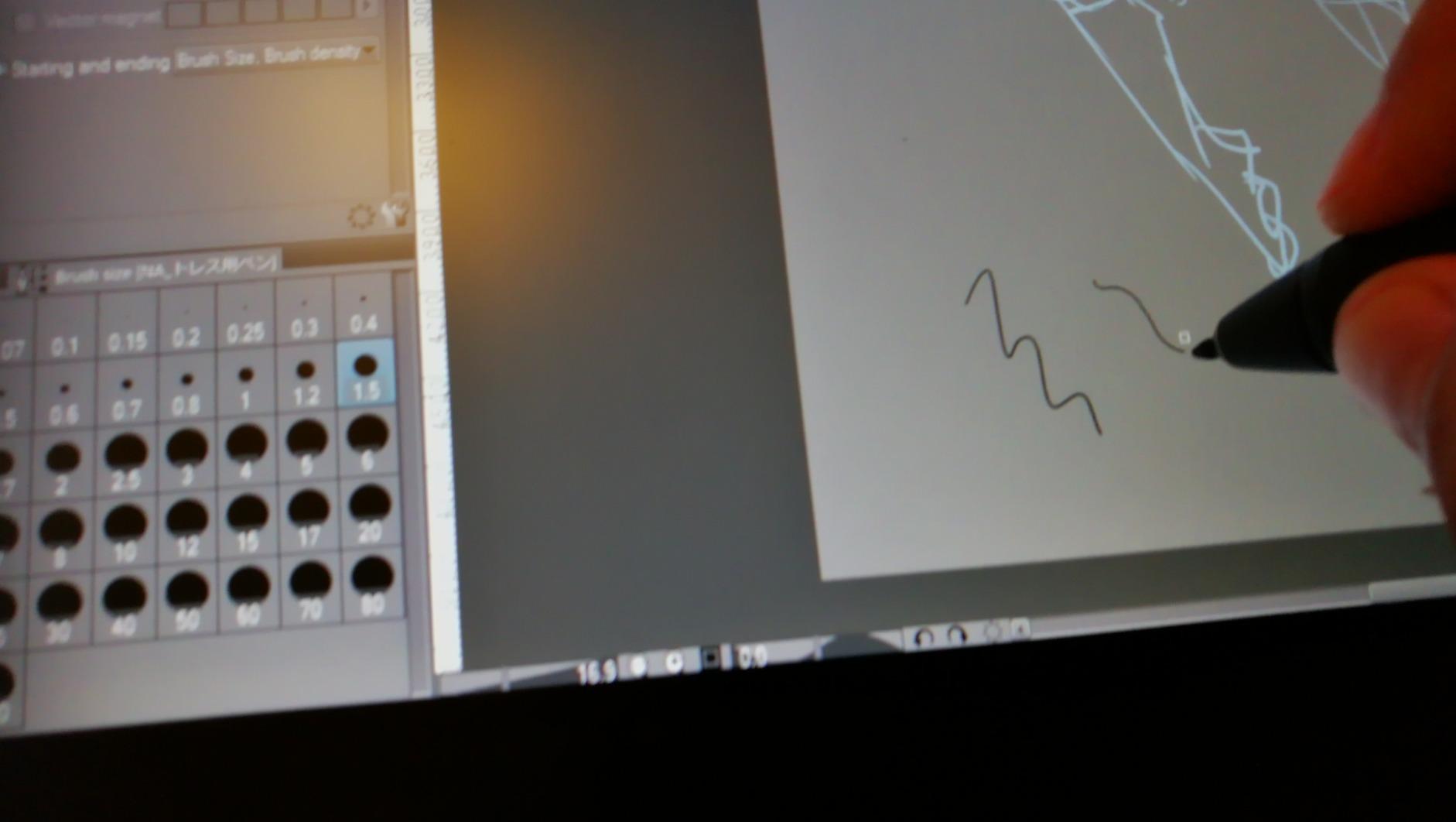 HUION KAMVAS Pro 16 Drawing Tablet with Screen, 15.6 inch Pen Display Anti-Glare Glass 6 Shortcut Keys Adjustable Stand, Graphics Tablet for Drawing, Writing, Design customer photo 2