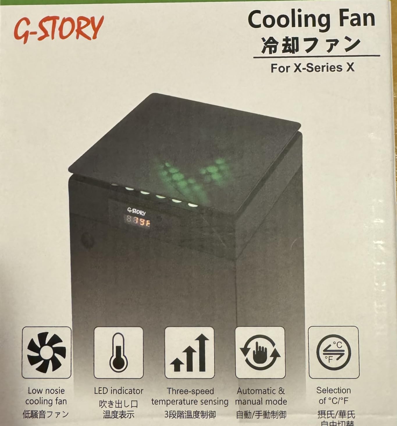 G-STORY Cooling Fan for Xbox Series X, Auto 3 Speed Adjust Temp Display RGB customer photo 2