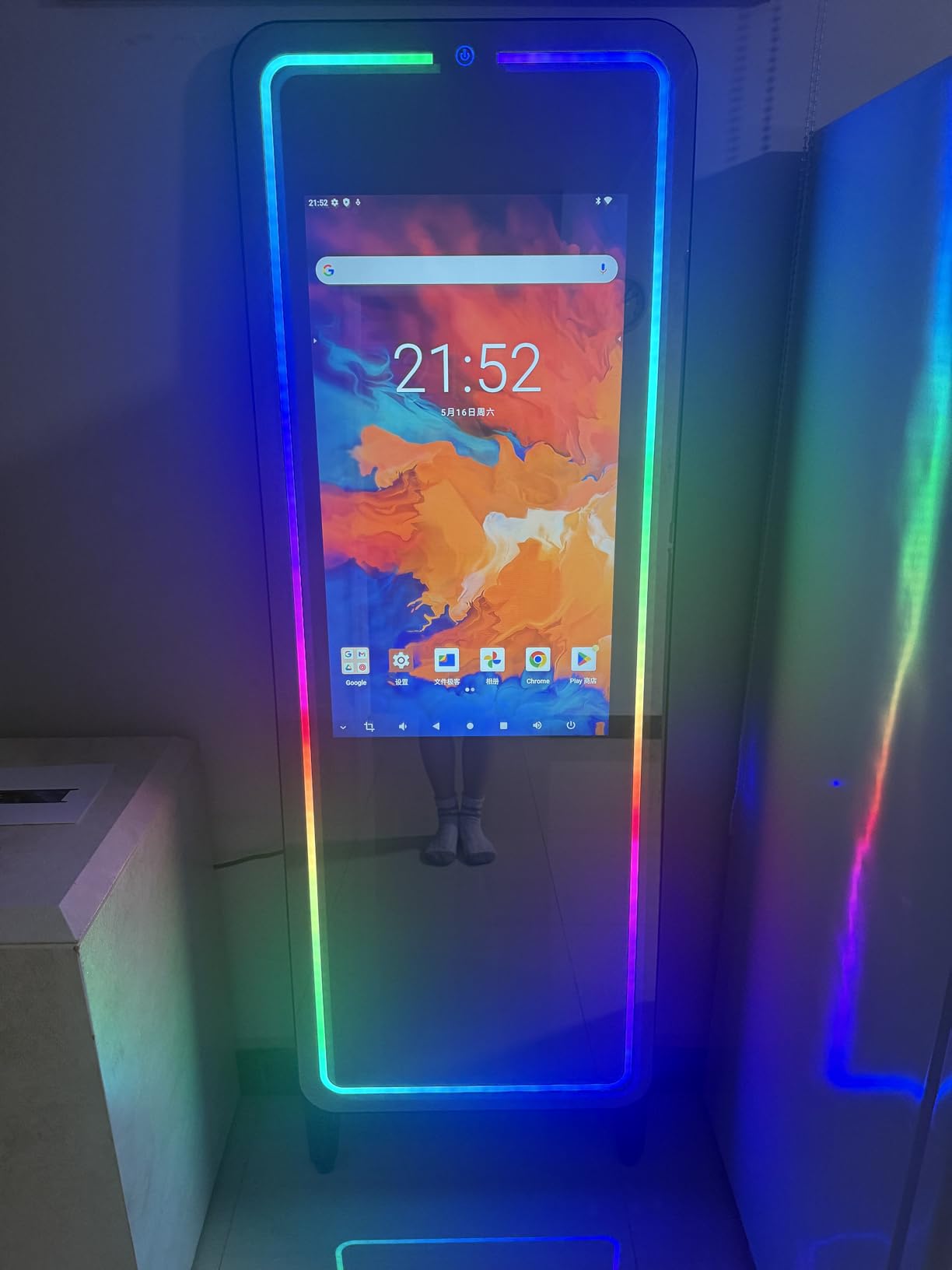 Smart Gym Mirror for Home Workout | 32