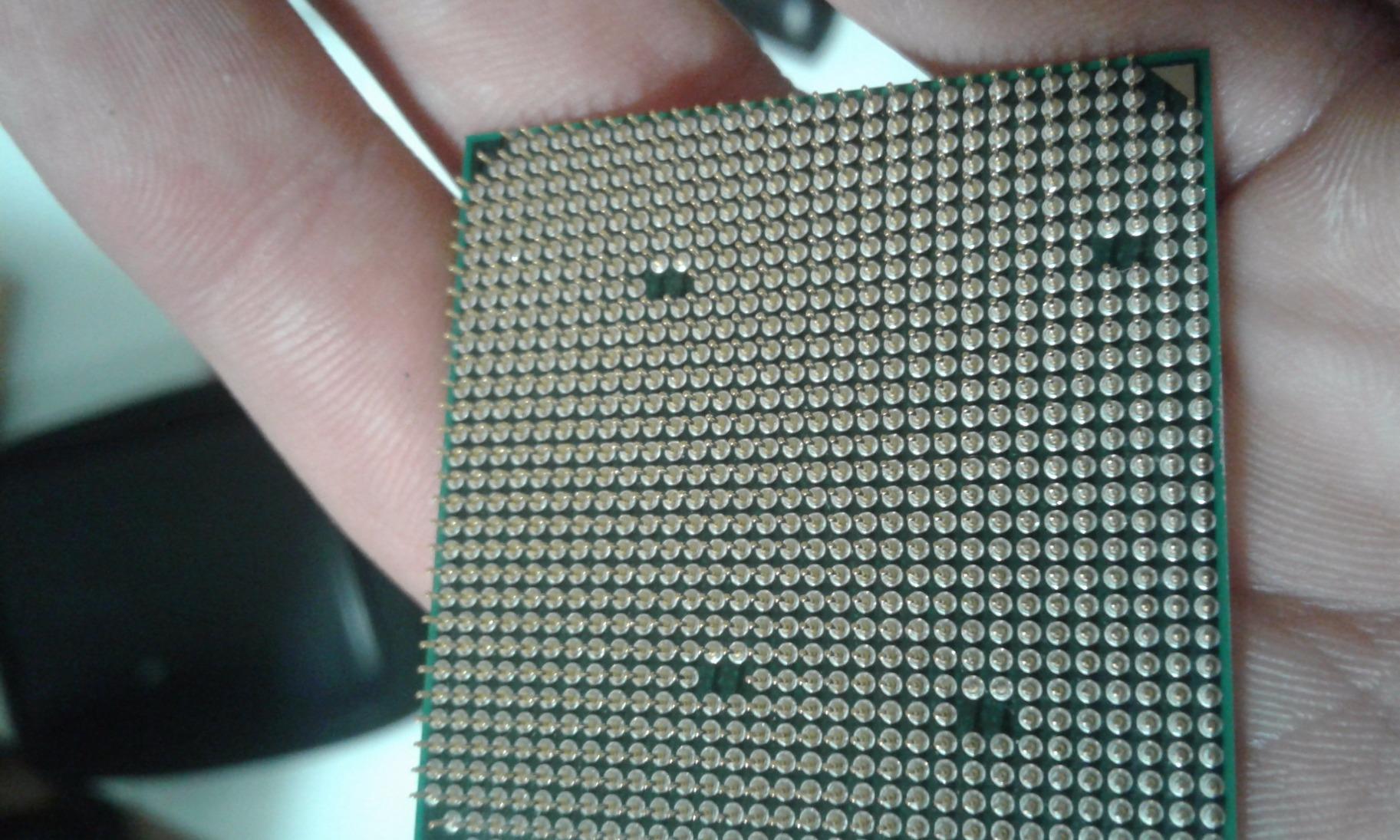 AMD FX Processor 4.2 GHz 4-Core FD4350FRHKBOX Socket AM3+ customer photo 1