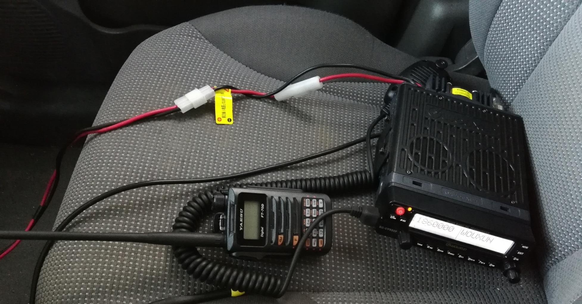 Original Yaesu FT-70DR FT-70 144/430 MHz Digital/Analog Handheld Transceiver - C4FM / FDMA - 3 Year Manufacturer Warranty customer photo 1