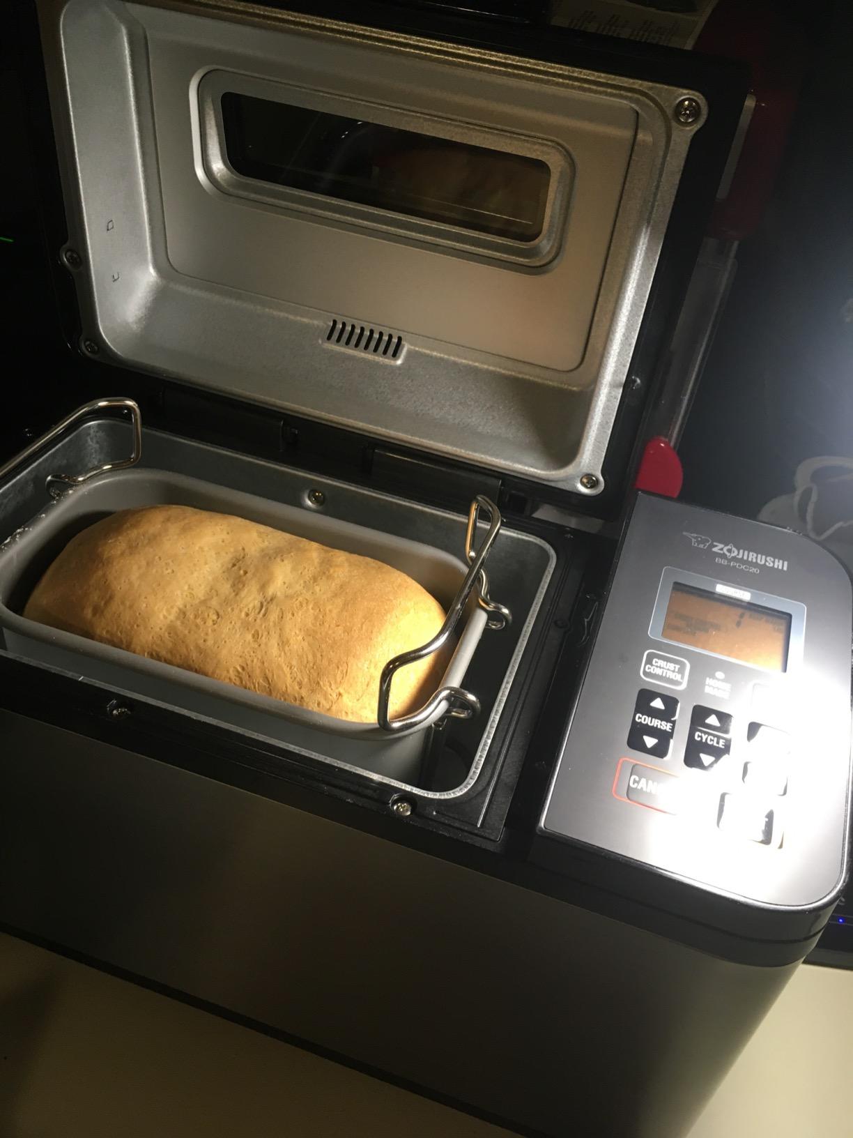 Zojirushi Bb PDC20BA Virtuoso Plus 2 Lb Breadmaker, Black | Gluten-free and whole-wheat programs, dual heaters, 13-hour timer customer photo 2