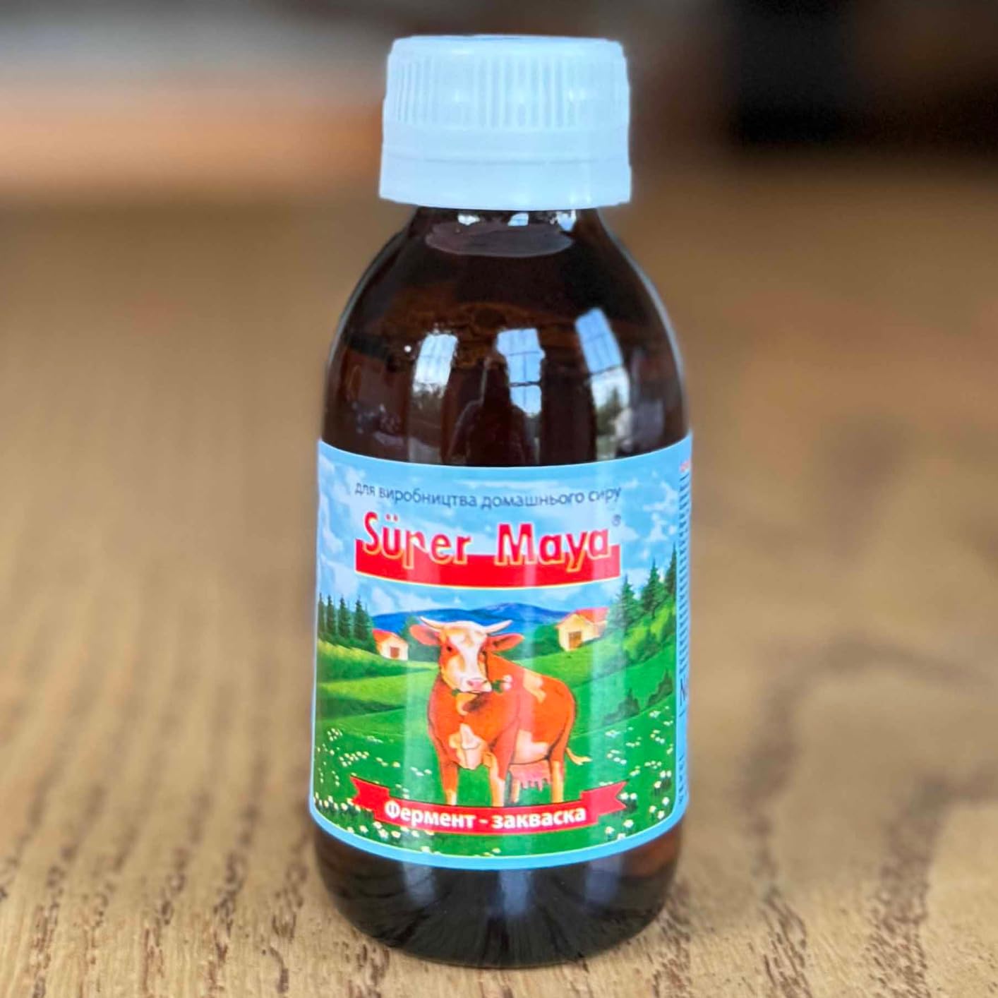 Microbial Liquid Rennet for Cheese Making, 3 fl oz (88 ml), Vegetable Rennet Starter & Milk Coagulant for Homemade Dairy, 1/2 Capful per Gallon, 100% Vegetarian Enzyme for Cow, Goat & Sheep Milk customer photo 2