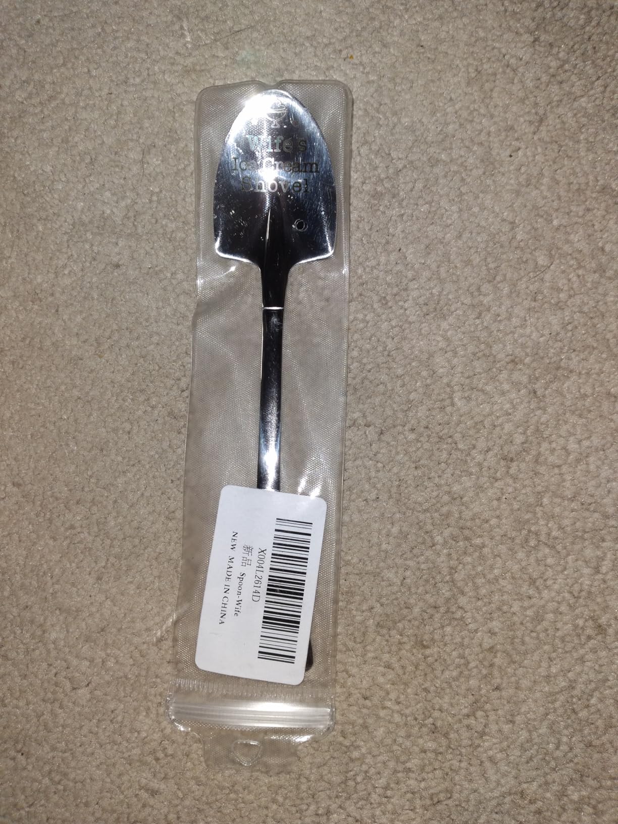 Brother Gifts, Funny Brother's Ice Cream Shovel Spoon - White Elephant Birthday Gifts for Brother from Sister/Bro customer photo 2