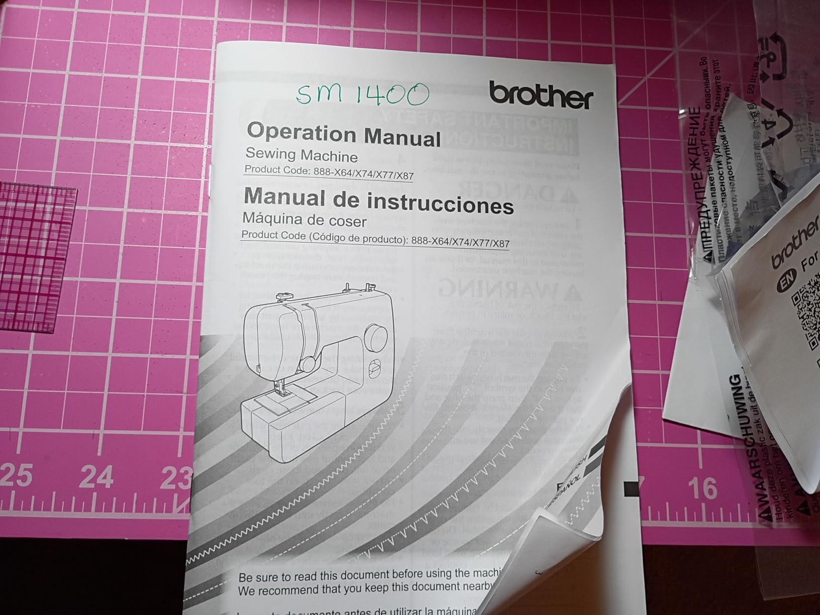 Brother SM1400 14-Stitch Sewing Machine with SASEW6 6-Piece Thread Pack customer photo 1