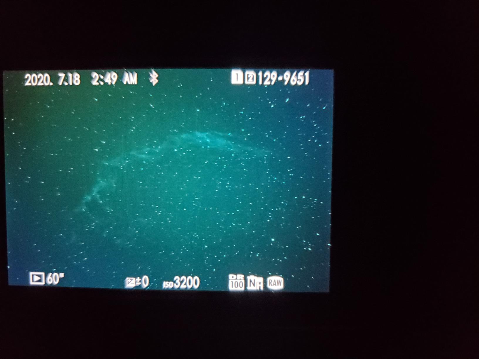 Astromania Telescope Filter 1.25 Inch UHC Filter Improve Contrast Nebula customer photo 2