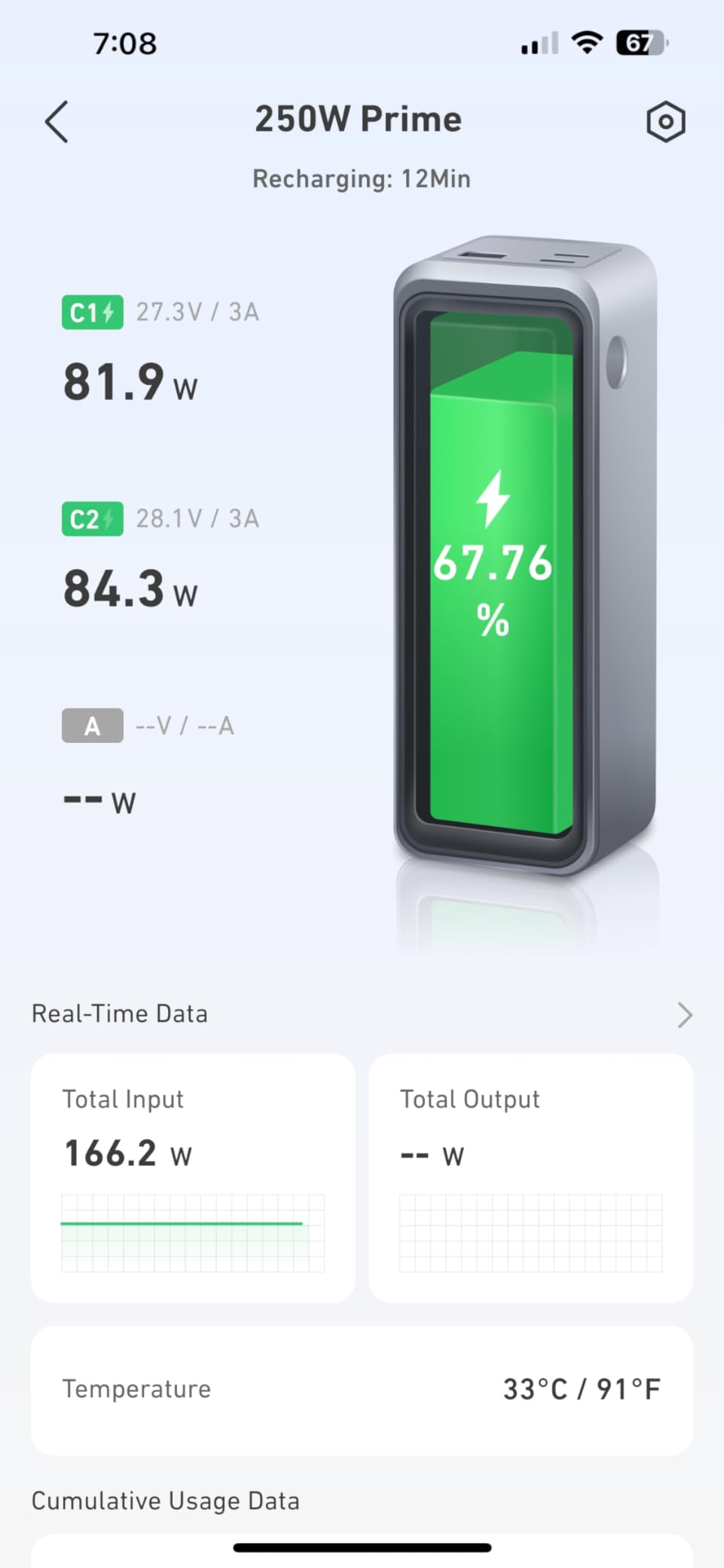 Anker Prime Power Bank, 27,650mAh 3-Port 250W Portable Charger for Travel, TSA-Approved, Smart App, for MacBook Pro/Air, iPhone 16/15/14 Series, Samsung, Laptops, and More (Charging Base Not Included) customer photo 2