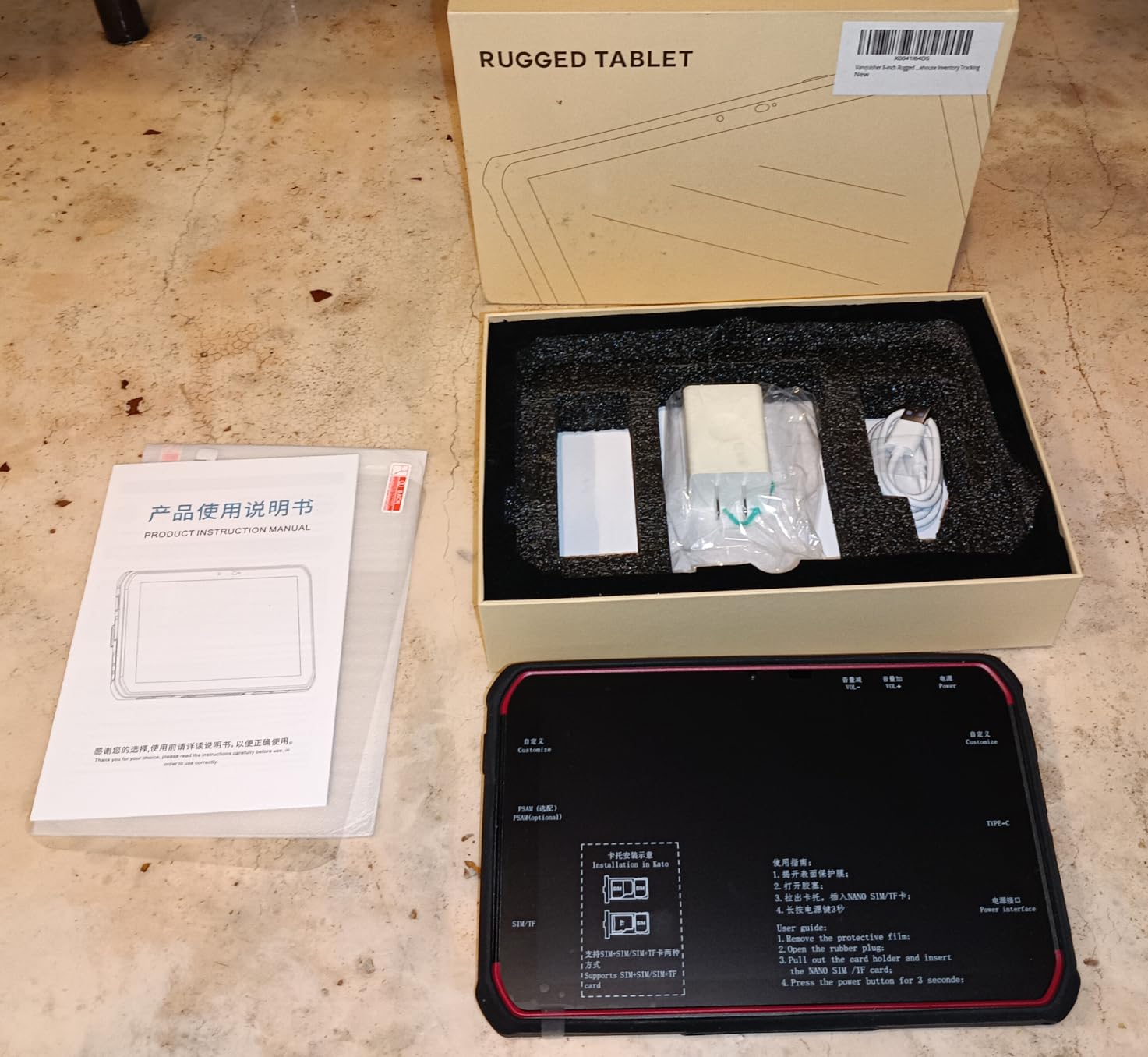 8-inch Rugged Tablet Scanner, Android 13 Enterprise Tablet with Integrated Honeywell N6703 1D & 2D Bar Code Scanner Engine, WiFi & 4G LTE, for Warehouse Inventory Tracking customer photo 1