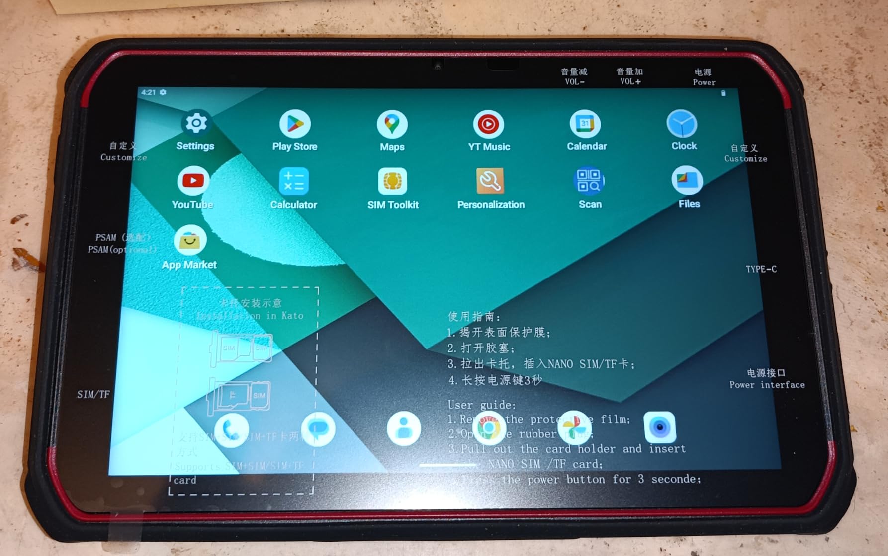 8-inch Rugged Tablet Scanner, Android 13 Enterprise Tablet with Integrated Honeywell N6703 1D & 2D Bar Code Scanner Engine, WiFi & 4G LTE, for Warehouse Inventory Tracking customer photo 2