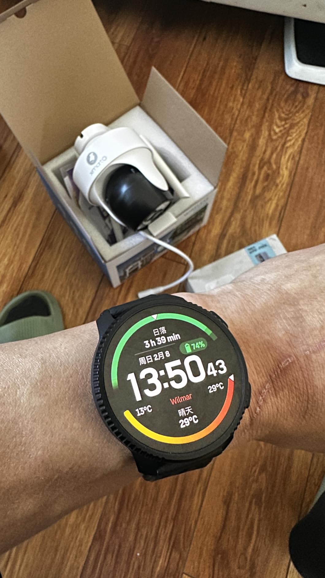 SUUNTO Vertical 2 GPS Sports Watch, 1.5”AMOLED 115+ Sports Modes, Black customer photo 1