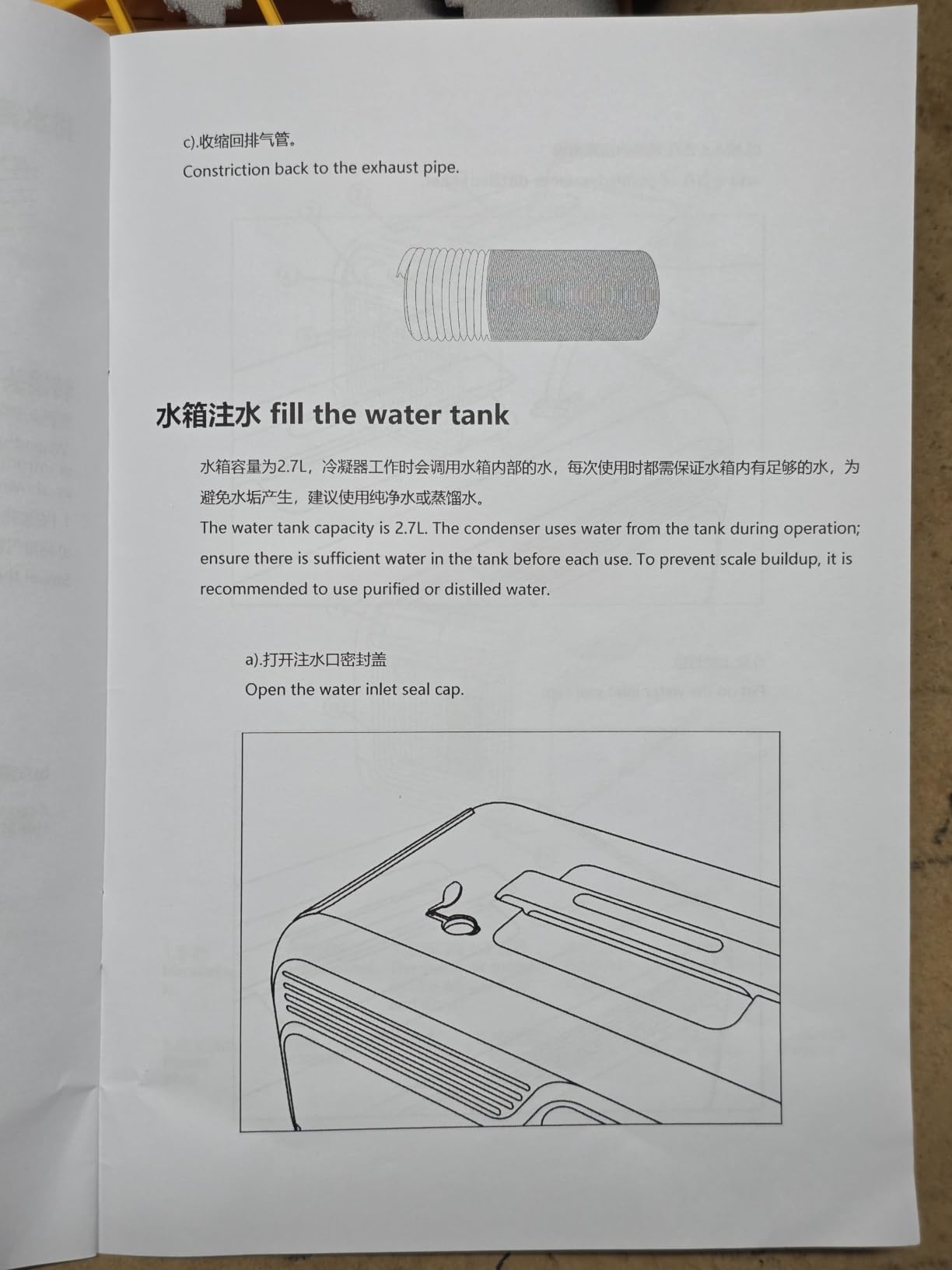 5000 BTU Portable Tent Air Conditioner, Low Power 490W for Camping & Outdoor/Indoor Use, Compact Cooling for RV, Truck, Van, Car, Small Room, Pet customer photo 1