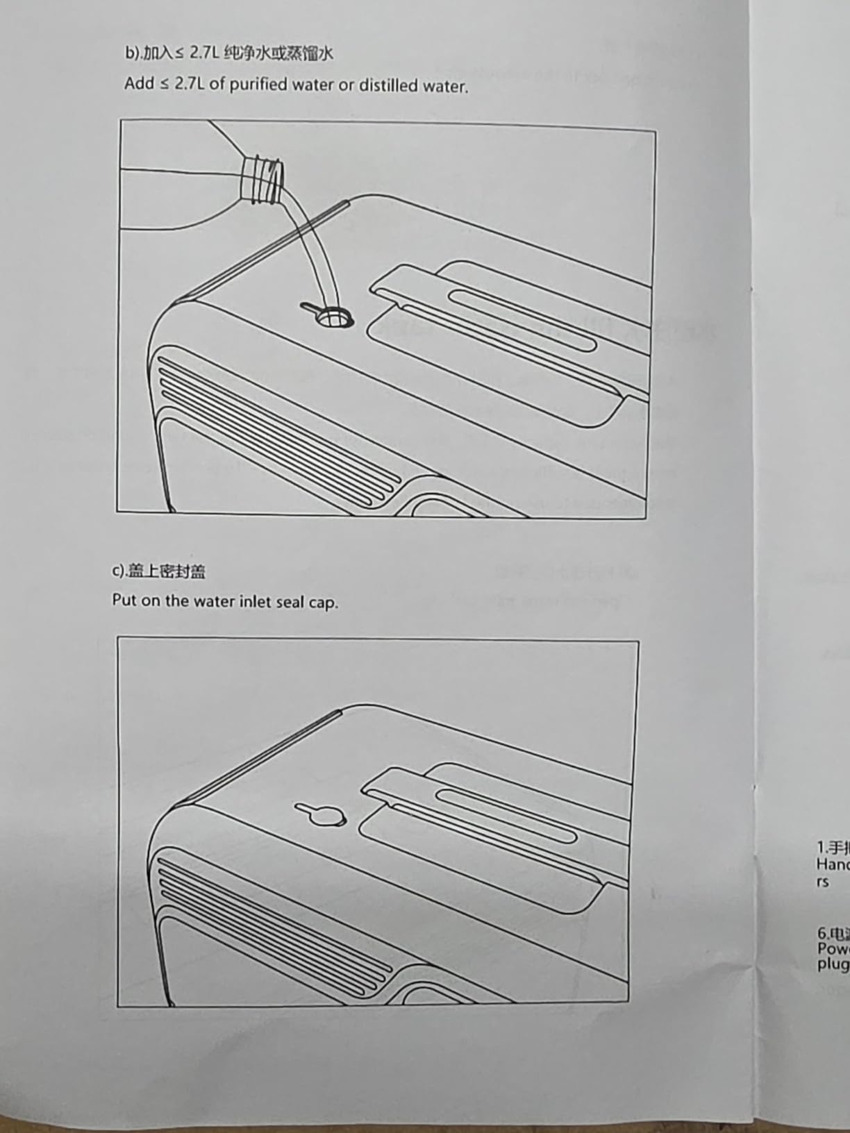 5000 BTU Portable Tent Air Conditioner, Low Power 490W for Camping & Outdoor/Indoor Use, Compact Cooling for RV, Truck, Van, Car, Small Room, Pet customer photo 2